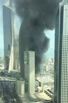  بانک ناسیونال کویت اعلام کرد که یکی از ساختمان های در دست احداث وابسته به این بانک روز پنجشنبه 5 مهر دچار حریق شده است. این حادثه هیچ مصدومیتی در پی نداشته است. 