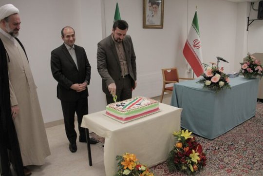 همزمان با چهلمین سالگرد پیروزی انقلاب شکوهمند اسلامی ایران، ساختمان پیشین مرکز اسلامی وین جای خود را به ساختمانی جدید داد.
