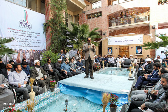 نخستین گفتگوی ملی جوانان در مسیر گام دوم انقلاب در مجموعه فرهنگی شهدای انقلاب اسلامی در تهران برگزار شد.