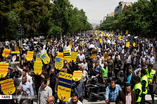 راهپیمایی حمایت از «بیانیه شورای عالی امنیت ملی» در تهران