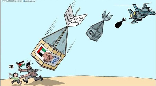 کاریکاتور : خنجر از پشت به فلسطینیان