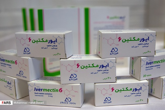 رونمایی از چندین داروی ایرانی
