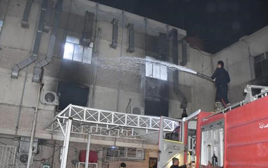آتش‌سوزی در بیمارستان «ابن‌الخطیب» بغداد