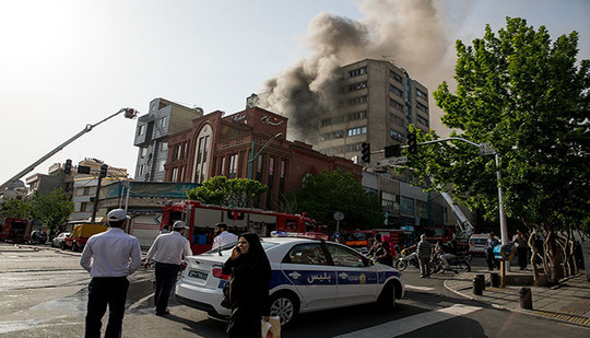 مهار آتش سوزی در پاساژ مهستان تهران