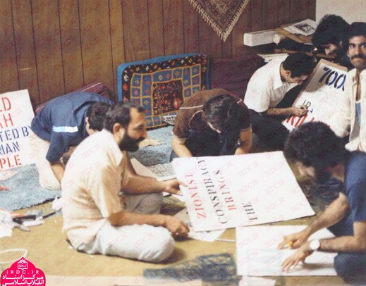 فعالیت دانشجویان ایرانی مقیم امریکا برای آماده‌سازی شعارهای روز قدس