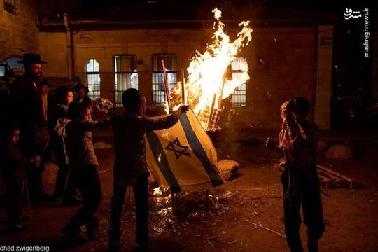 آتش زدن پرچم رژیم صهیونیستی توسط یهودیان