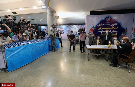 روز نخست ثبت نام داوطلبان انتخابات ریاست جمهوری ۱۴۰۰