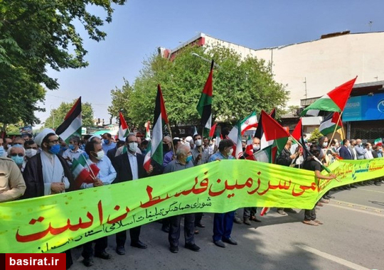 راهپیمایی مردم گلستان در حمایت از مردم مظلوم فلسطین