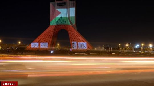 نورپردازی سه بعدی برج آزادی در ابراز همدردی با مردم مظلوم غزه