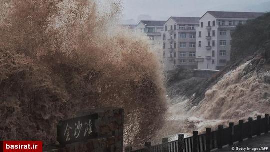 طوفان سهمگین «لکیما» در چین