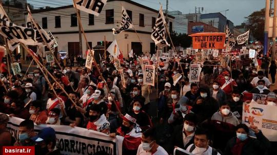 تظاهرات  هزاران نفر در پرو علیه نامزدی کیکو فوجیموری 