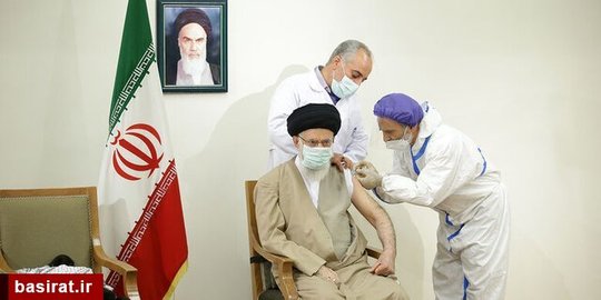 واکسیناسیون رهبر معظم انقلاب با واکسن کرونای ایرانی 
