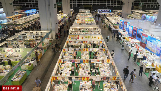نمایشگاه سالانه کتاب -هنگ‌کنگ