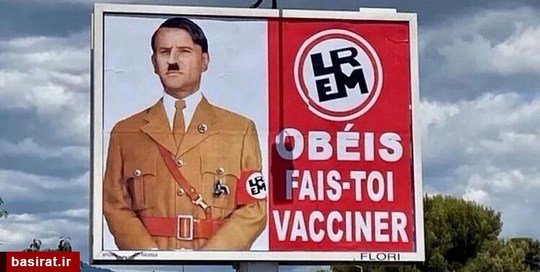 ماکرون با چهره هیتلر بر روی بیلبورد تبلیغاتی-فرانسه