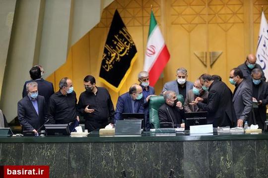 جلسه علنی مجلس شورای اسلامی در ۲۰ مرداد