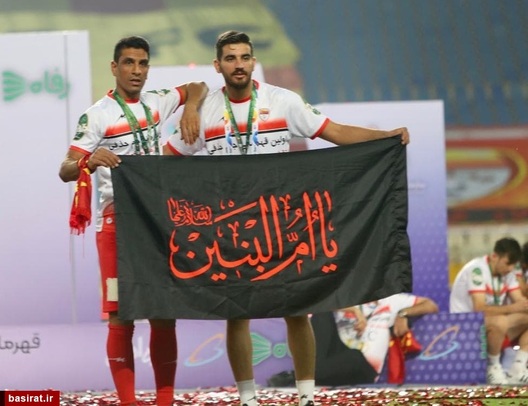 در حاشیه مراسم اهدای جام و جشن قهرمانی فولاد خوزستان در جام حذفی