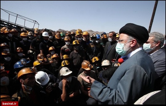 بازدید آیت الله رئیسی از معدن زغال سنگ پروده طبس-خراسان جنوبی