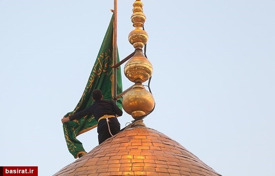 آئین تعویض پرچم گنبد حرم حضرت عبدالعظیم حسنی(ع) به مناسبت شب میلاد آن حضرت
