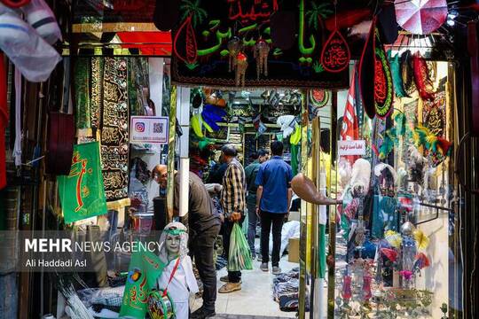 بازار سیاهه‌فروشان تهران در آستانه فرا رسیدن ماه محرم