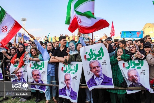 آیین شکرگزاری حماسه حضور مردم در انتخابات توسط هواداران پزشکیان در تبریز