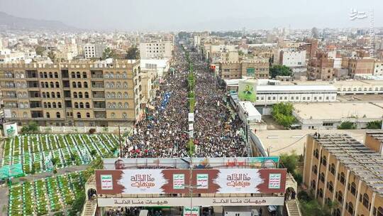 اجتماع با شکوه مردم صنعا در روز عاشورا