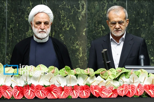 مراسم تحلیف «مسعود پزشکیان» رئیس جمهوری اسلامی ایران