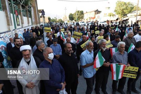 تجمع مردم کرمانشاه در اعتراض به شهادت دکتر اسماعیل هنیه توسط رژیم صهیونیستی