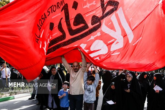 راهپیمایی ضدصهیونیستی «جمعه خشم» در مشهد