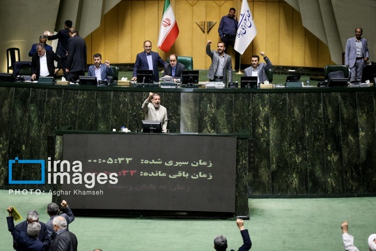 جلسه علنی مجلس شورای اسلامی، صبح یکشنبه ( ۱۵ مهر ۱۴۰۳ ) به ریاست «محمدباقر قالیباف» و با حضور اکثریت نمایندگان برگزار شد.