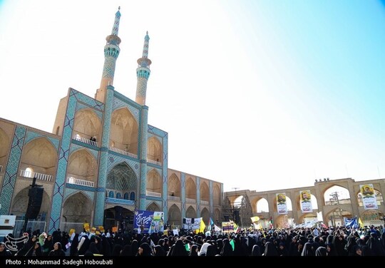 راهپیمایی ۱۳ آبان در یزد