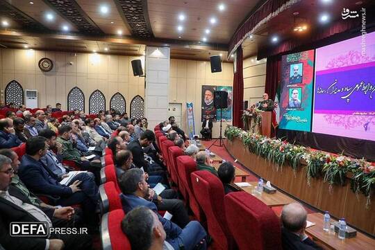 همایش سراسری معاونان روابط عمومی سپاه و مدیران رسانه‌ها روز جمعه ۱۸ آبان با حضور سرلشکر پاسدار حسین سلامی فرمانده کل سپاه پاسداران انقلاب اسلامی در مشهد برگزار شد.