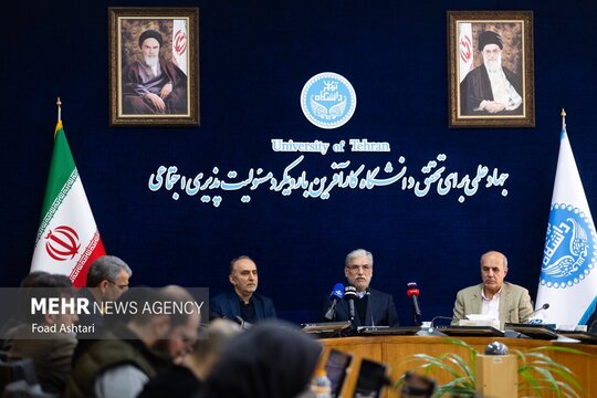 نشست خبری وزیر علوم پس از قتل دانشجوی دانشگاه تهران