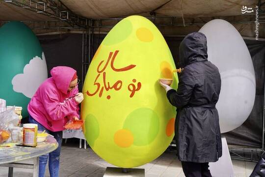 هم‌زمان با فرارسیدن عید نوروز و ماه مبارک رمضان تخم‌مرغ‌های رنگی و گلدان‌های نوروزی که در نقاط مختلف شهر جانمایی و در حال نقاشی است، نقش خوبی در زیباسازی فضای شهر ایفا می‌کند.