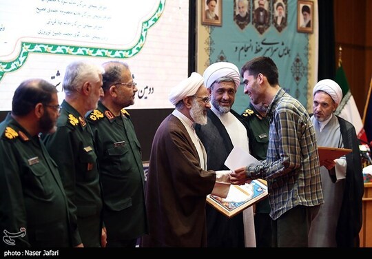 همایش سراسری حفظ انسجام