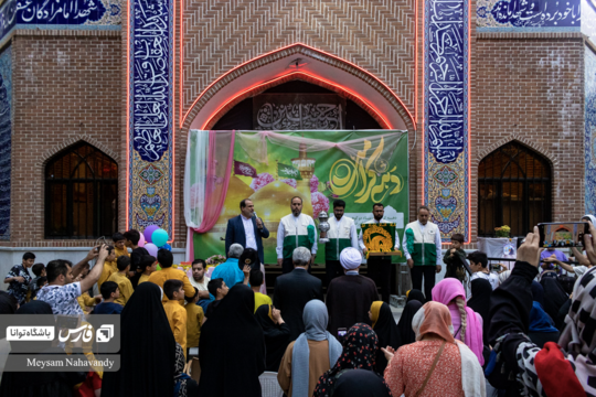 جشن دهه کرامت و میلاد حضرت فاطمه معصومه(س) و امام رضا (ع)