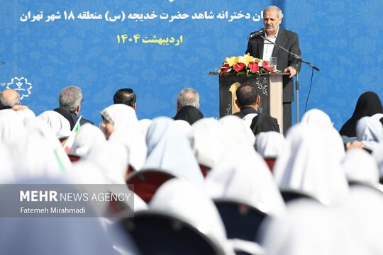 آئین «سپاس معلم» به مناسبت گرامی‌داشت روز معلم روز شنبه ۱۳ اردیبهشت با حضور علیرضا کاظمی وزیر آموزش و پرورش در دبستان دخترانه حضرت خدیجه (س) برگزار شد.