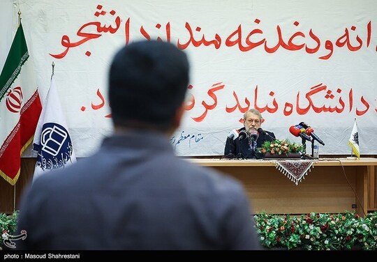 نشست از فلسفه مطهری تا فلسفه مذاکرات صبح روز شنبه ۱۳ اردیبهشت با حضور علی لاریجانی مشاور مقام معظم رهبری در دانشگاه شاهد برگزار شد.