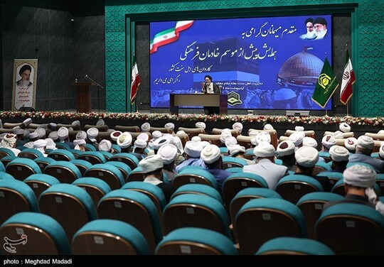 همایش کاروانهای اهل سنت حج