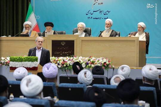 سخنرانی پزشکیان در سومین اجلاسیه رسمی مجلس خبرگان رهبری