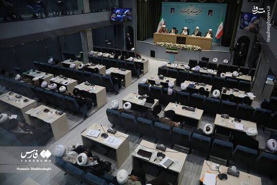 سومین اجلاسیه دوره ششم مجلس خبرگان رهبری در مجتمع یاوران مهدی قم آغاز شد و تا فردا شانزدهم اردیبهشت ماه ادامه دارد.