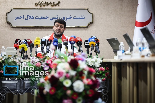 نشست خبری «پیرحسین کولیوند» رئیس جمعیت هلال احمر، پیش از ظهر سه‌شنبه با حضور خبرنگاران رسانه‌های گروهی در سازمان جمعیت هلال احمر برگزار شد.