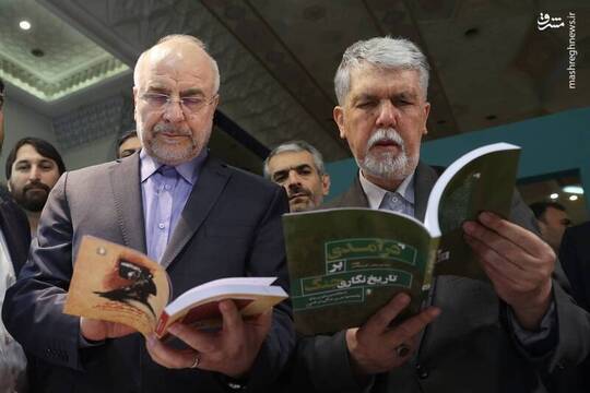 محمدباقر قالیباف رئیس مجلس شورای اسلامی روز چهارشنبه ۱۷ اردیبهشت از سی و ششمین نمایشگاه بین‌المللی کتاب تهران بازدید کرد.