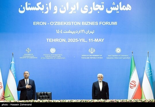 محمد رضا عارف معاون اول رئیس‌جمهور و عبدالله عارفوف نخست وزیر ازبکستان در همایش تجاری ایران و ازبکستان