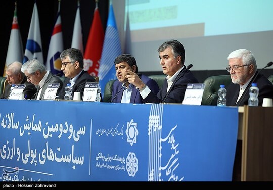 محمدرضا فرزین در افتتاحیه سی و دومین همایش سیاست‌های پولی و ارزی