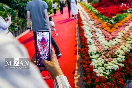 نمایشگاه گل و گیاه تهران