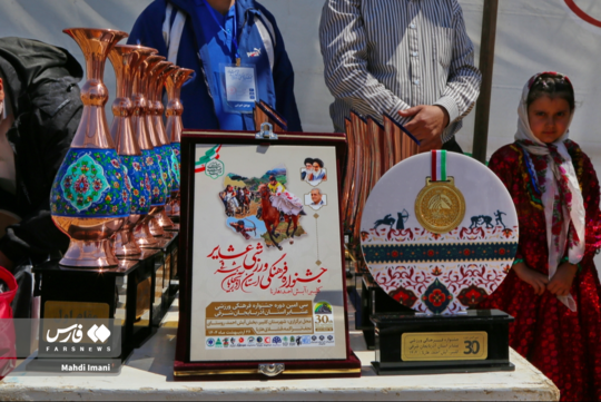 سی‌امین جشنواره فرهنگی ورزشی عشایر آذربایجان