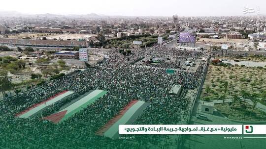 تظاهرات میلیونی یمنی‌ها در حمایت از فلسطین