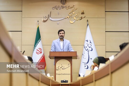 نشست خبری سخنگوی شورای نگهبان «هادی طحان نظیف»، امروز شنبه ۲۷ اردیبهشت در ساختمان شورای نگهبان برگزار شد.