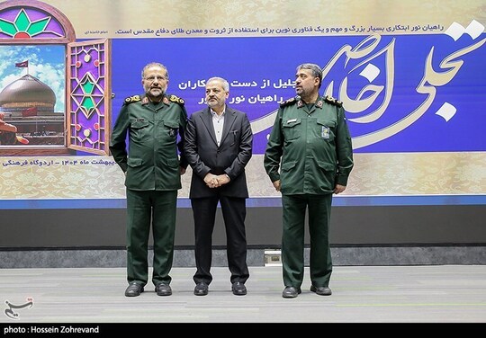 «همایش تجلی اخلاص» صبح روز یکشنبه با حضور سردار سرتیپ پاسدار «غلامرضا سلیمانی» رئیس سازمان بسیج مستضعفین در اردوگاه تربیتی الزهرا (س) برگزار شد