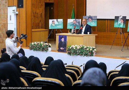 گرامیداشت شهید رئیسی در دانشکده الهیات دانشگاه تهران